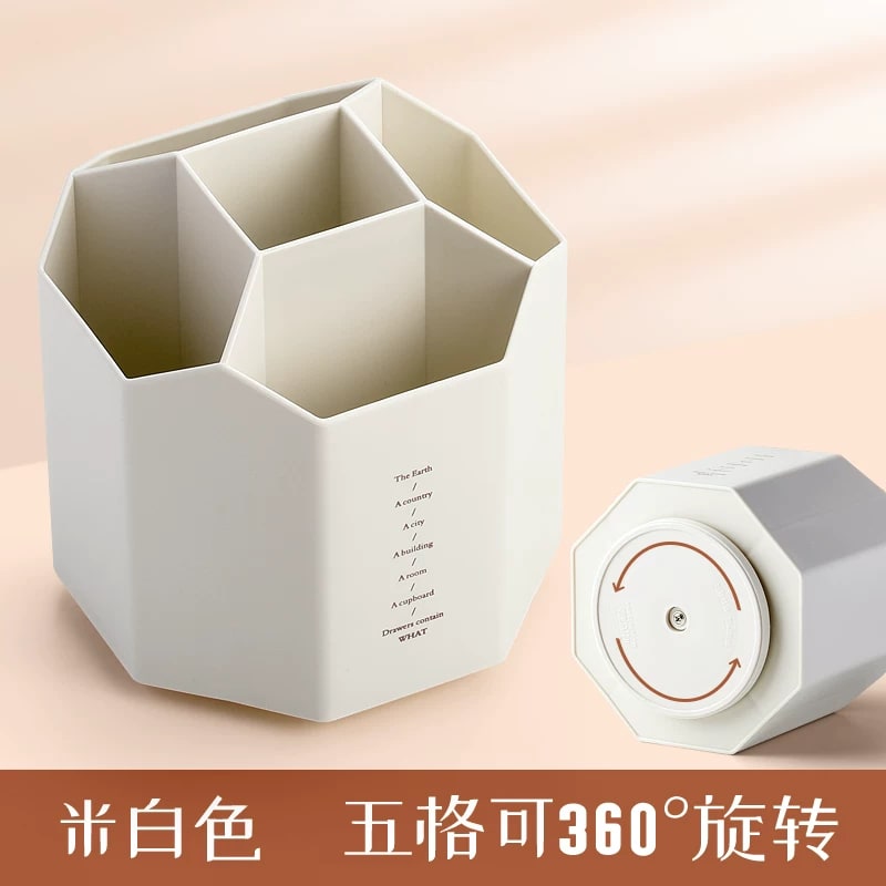 360-Degree Rotating Five-Compartment Pen Pot photo 3