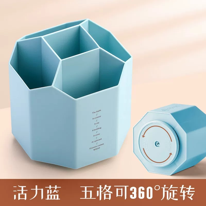 360-Degree Rotating Five-Compartment Pen Pot photo 4