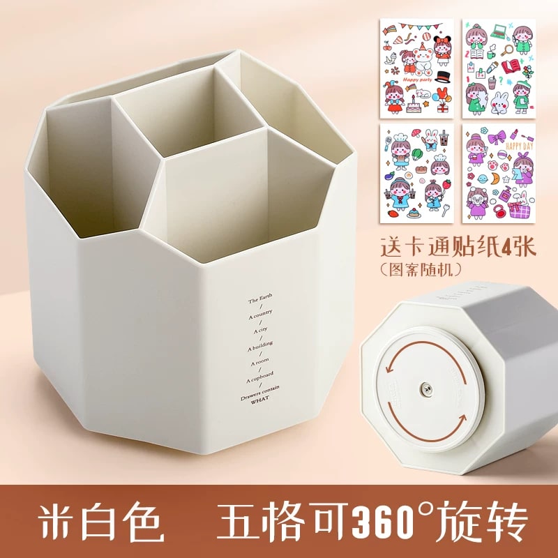 360-Degree Rotating Five-Compartment Pen Pot photo 2