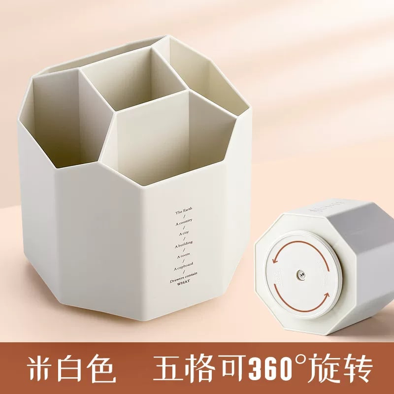 360-Degree Rotating Five-Compartment Pen Pot — All products on G+ Market