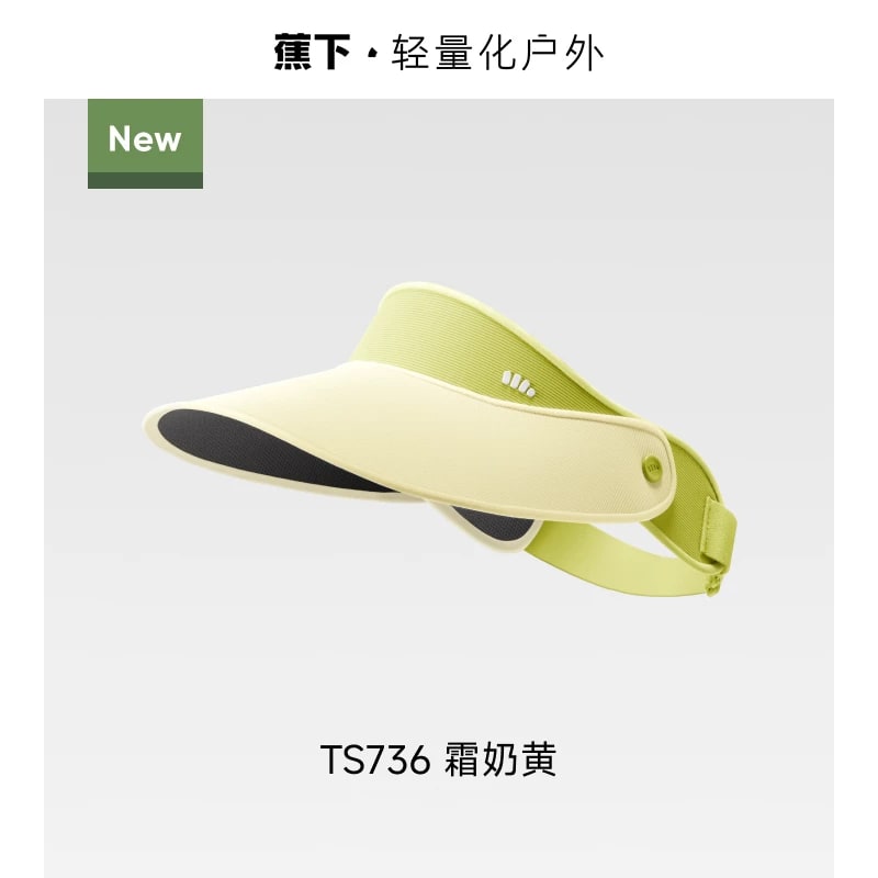 Beneunder Kids' Wide-Brim Sun Visor photo 3