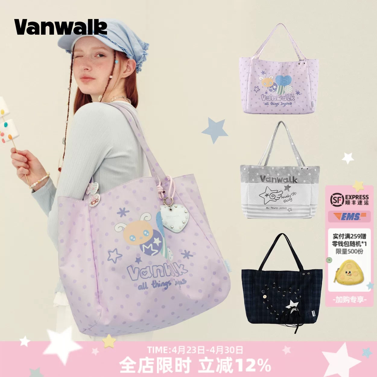 Vanwalk Large Canvas Tote Bag photo 5