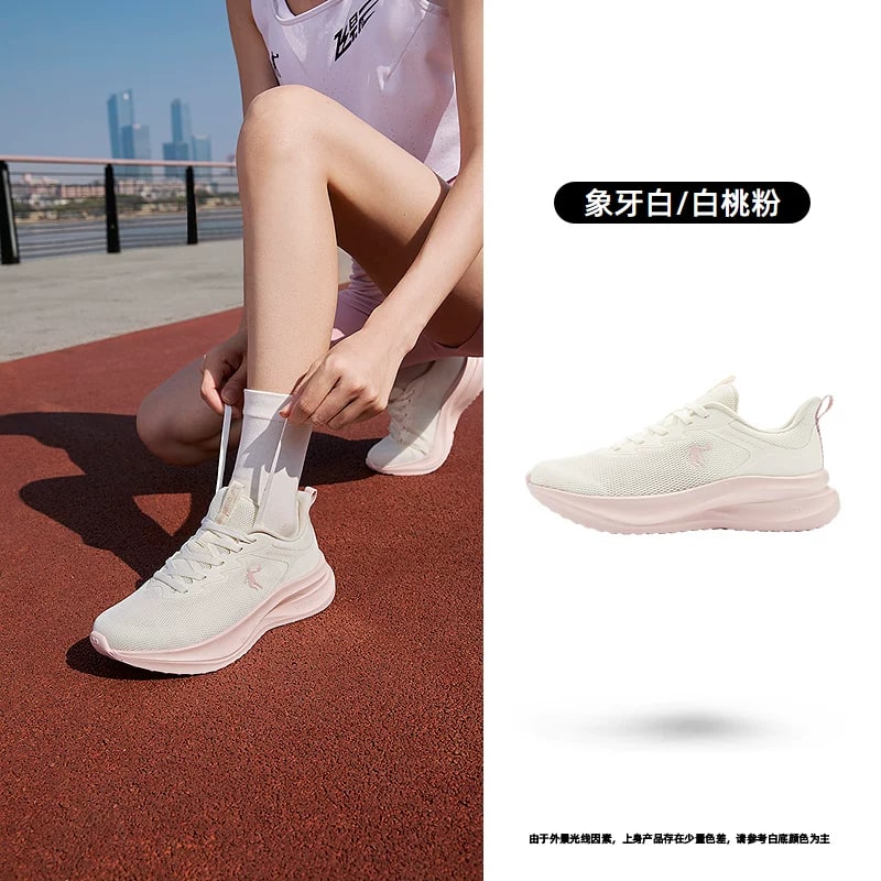 Lightweight Breathable Mesh Running Shoes for Women — Fashion on G+ Market