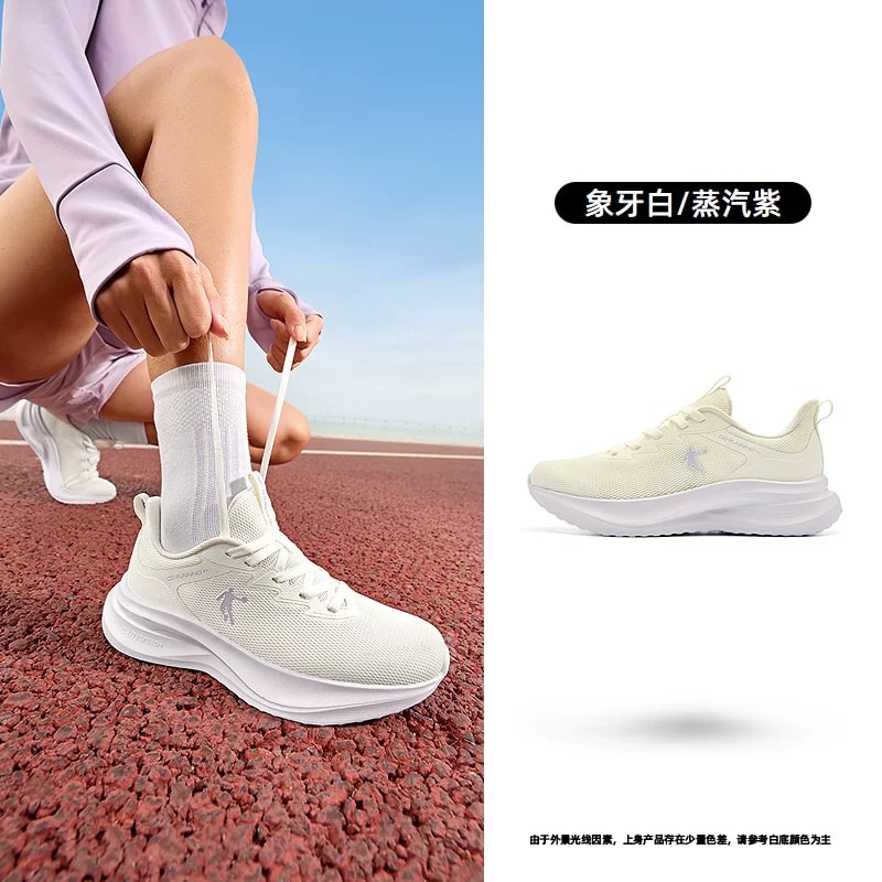 Lightweight Breathable Mesh Running Shoes for Women photo 2