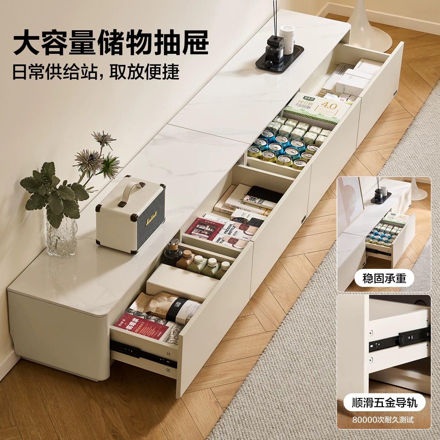 Modern Stone-Top TV Console — Home & Furniture on G+ Market