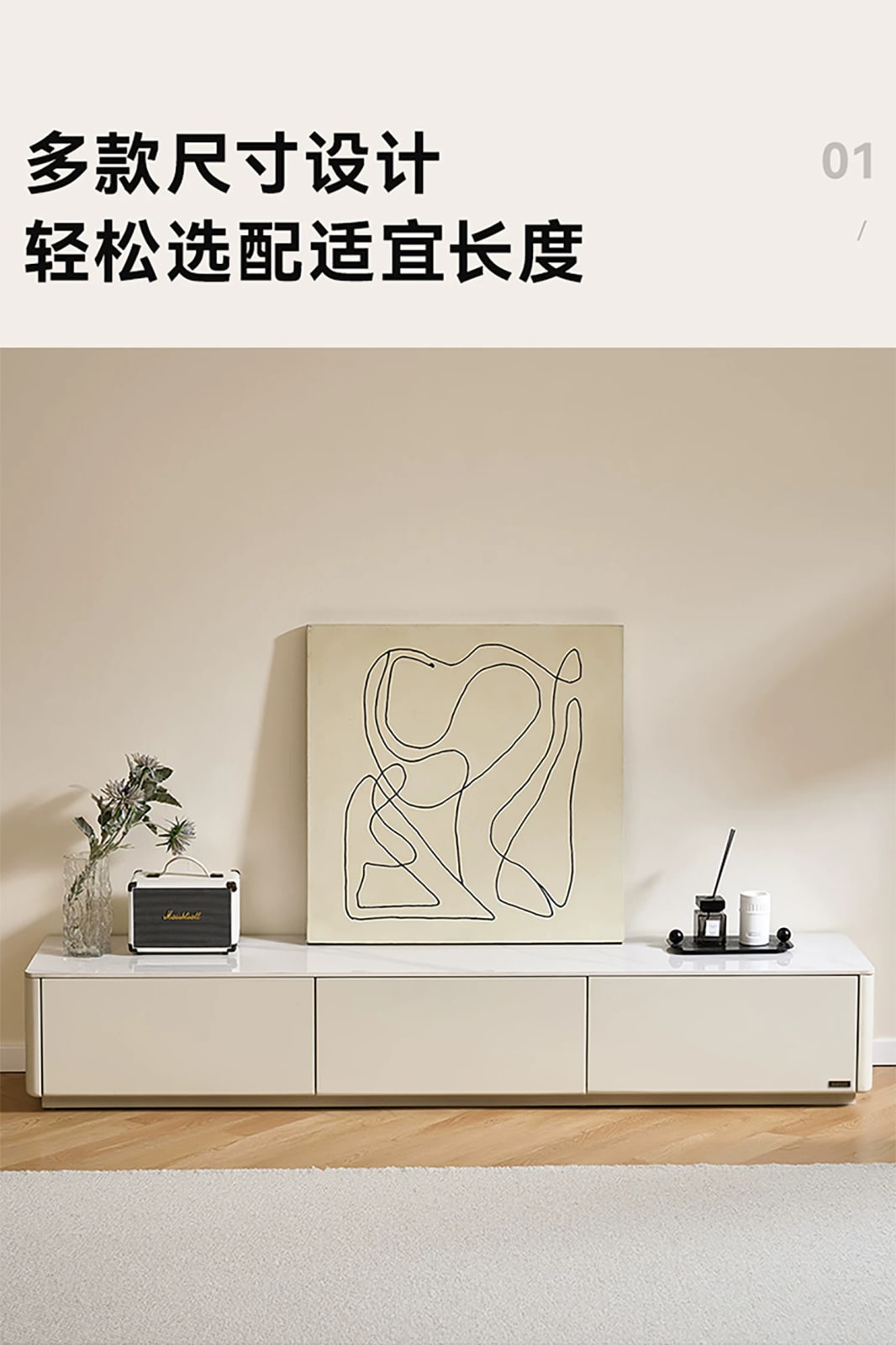 Modern Stone-Top TV Console photo 5