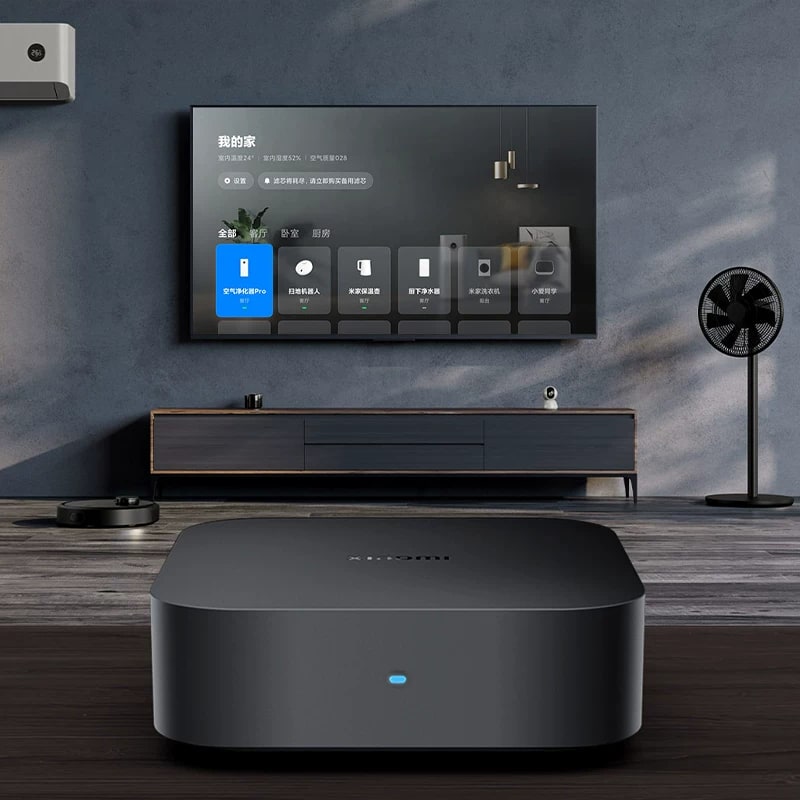 Smart Home Central Gateway photo 2