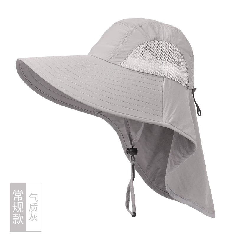 Wide-Brim UV Sun Hat with Neck Flap