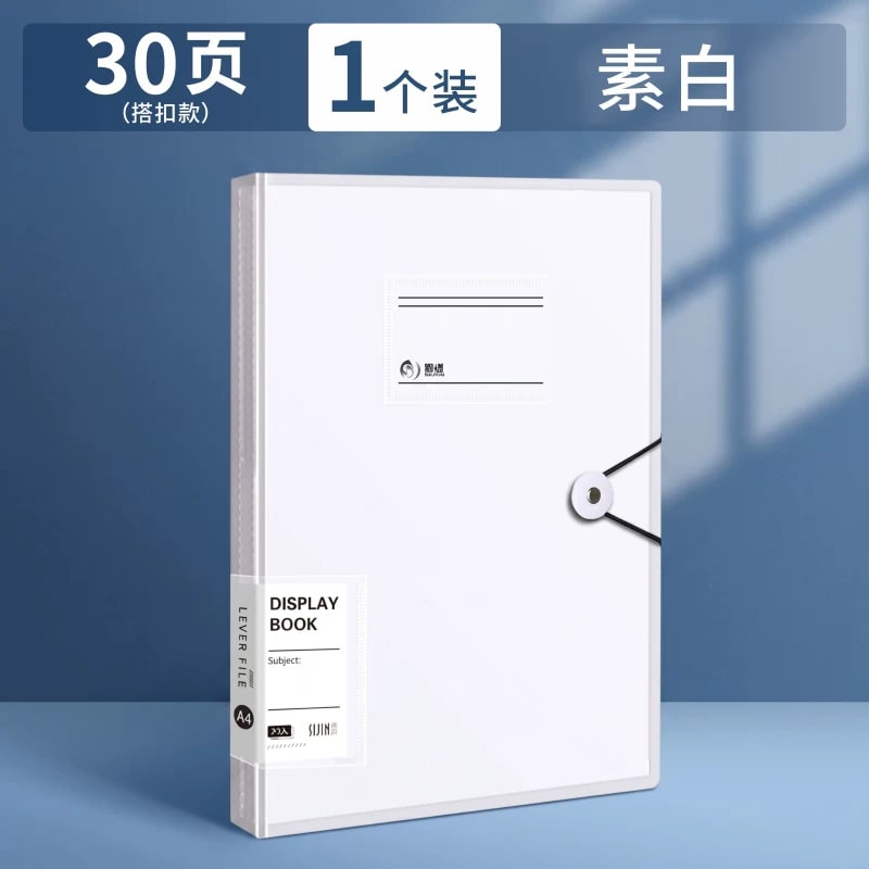 A4 Clear-Sleeve Display Book Folder — All products on G+ Market