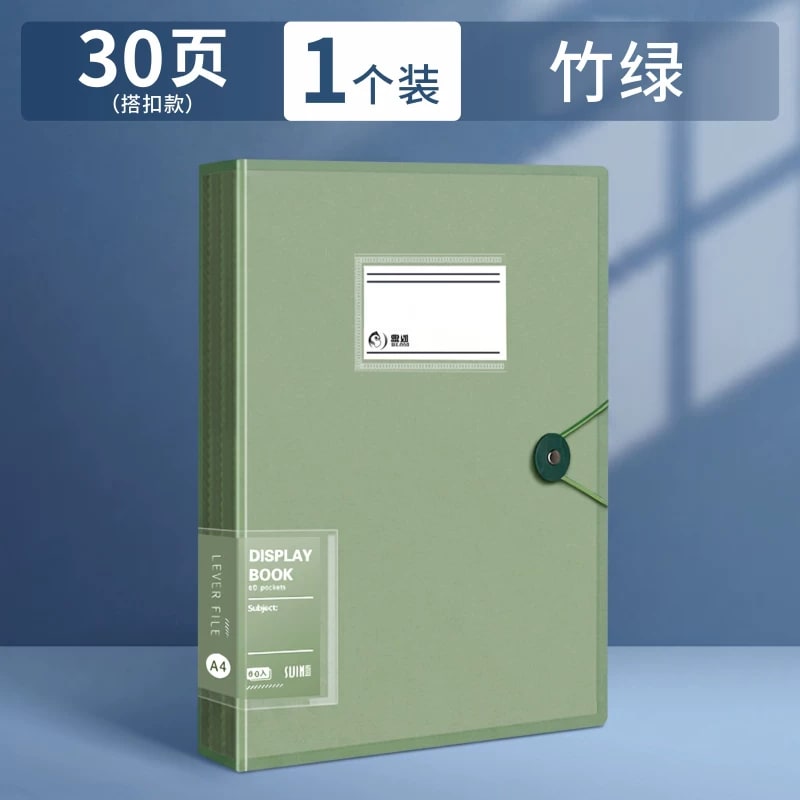 A4 Clear-Sleeve Display Book Folder photo 2