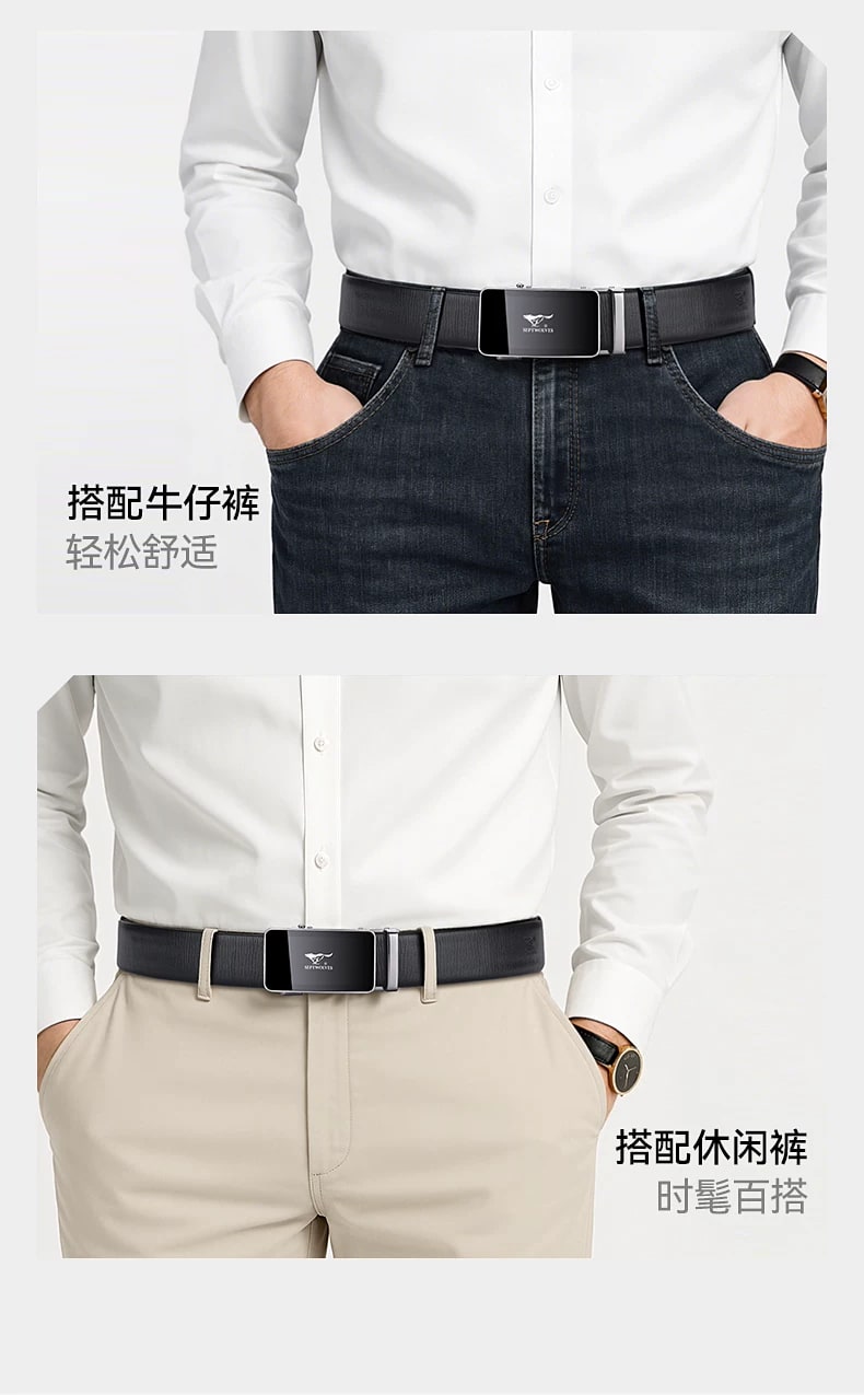 Septwolves Genuine Leather Belt for Men, 3.5cm photo 6
