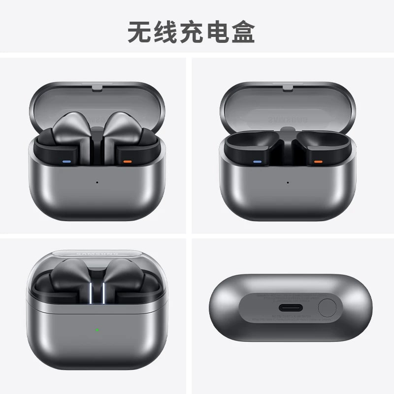 Samsung Galaxy Buds3 Pro Noise Cancelling Earbuds photo 4