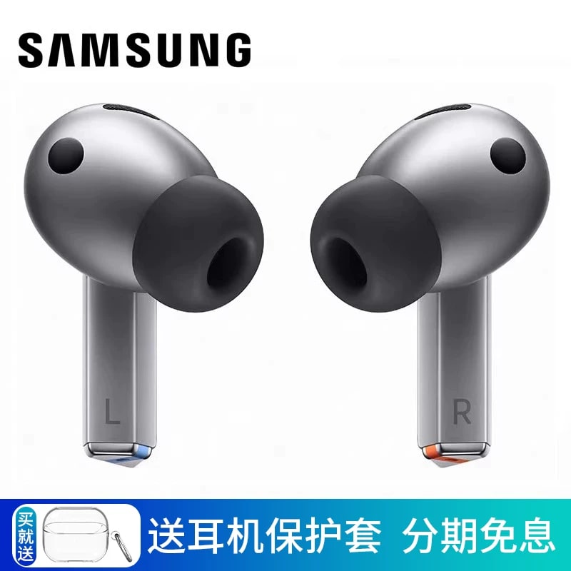 Samsung Galaxy Buds3 Pro Noise Cancelling Earbuds photo 3