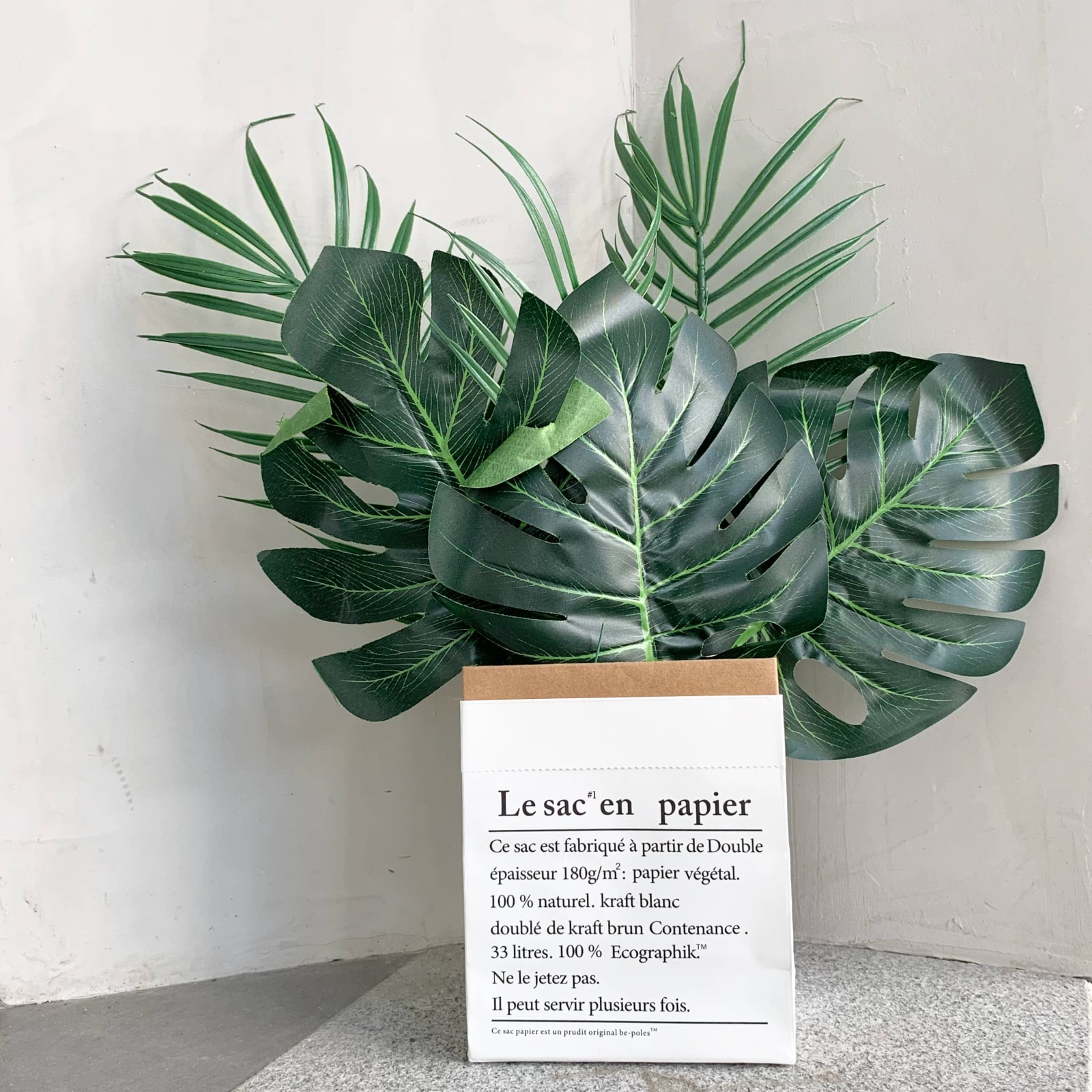 Artificial Monstera Leaf Set in a Kraft Gift Box photo 3