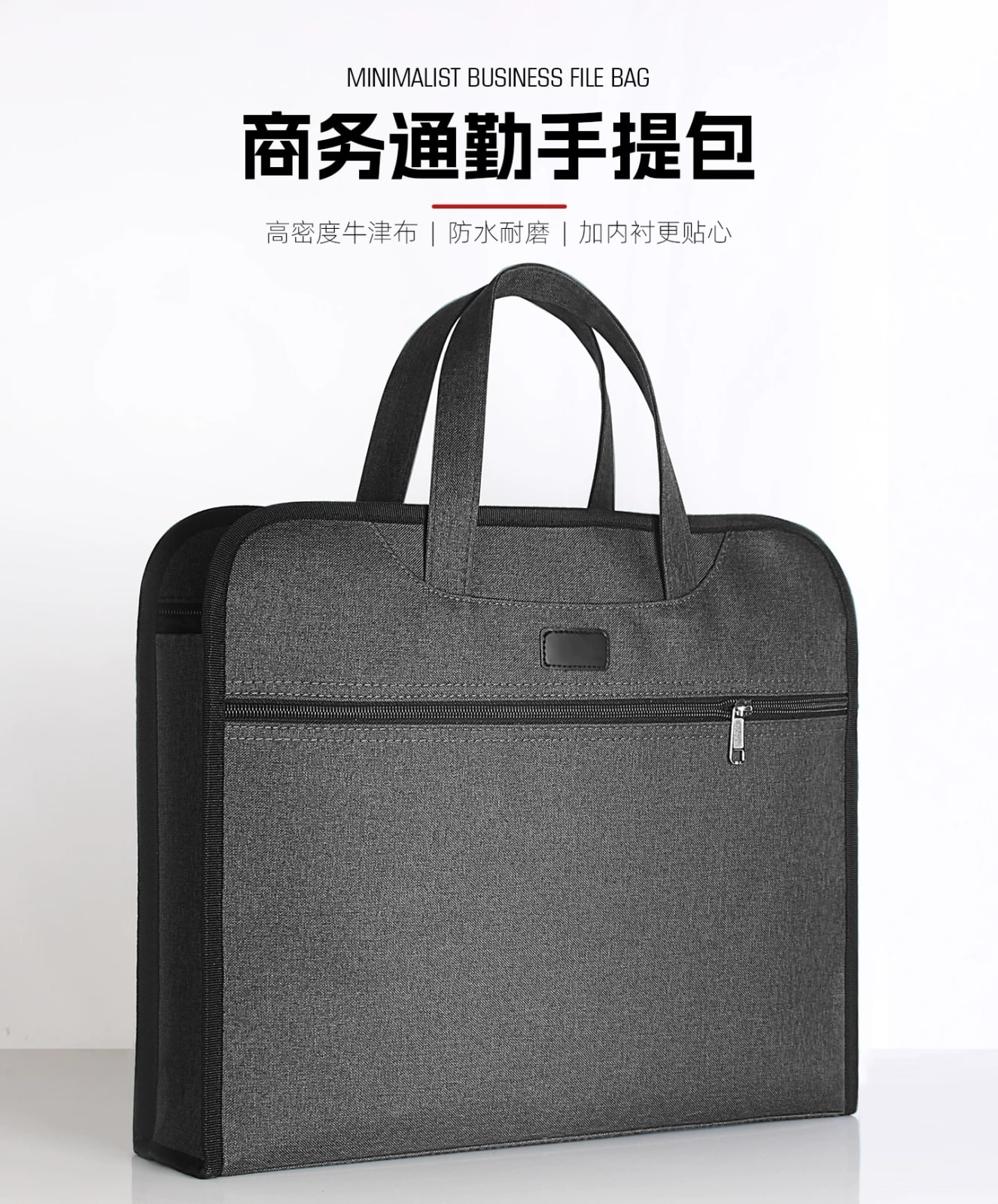 Canvas Document and Conference Bag photo 3
