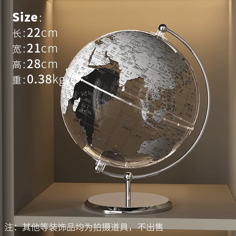 Acrylic Desktop Globe Ornament — Home & Furniture on G+ Market