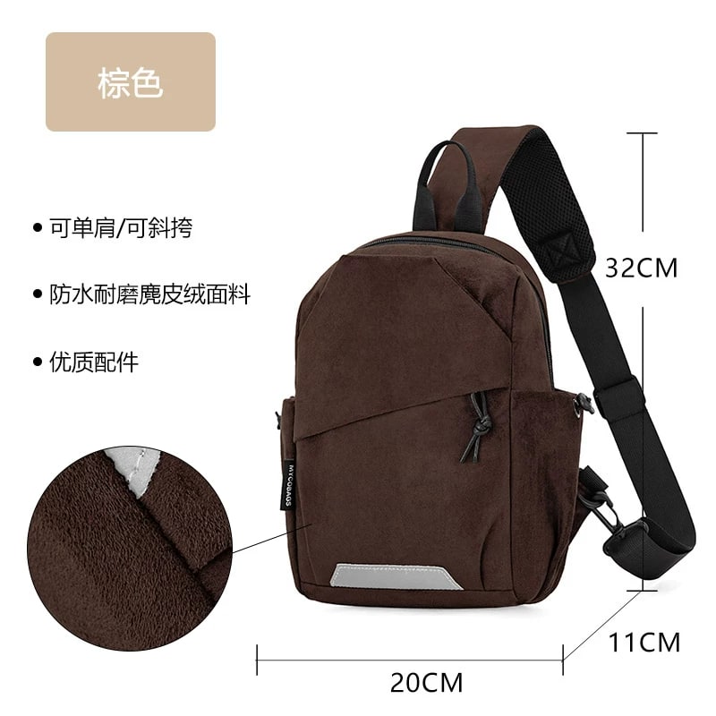 QUNCHENG Lightweight Sling Chest Bag photo 5