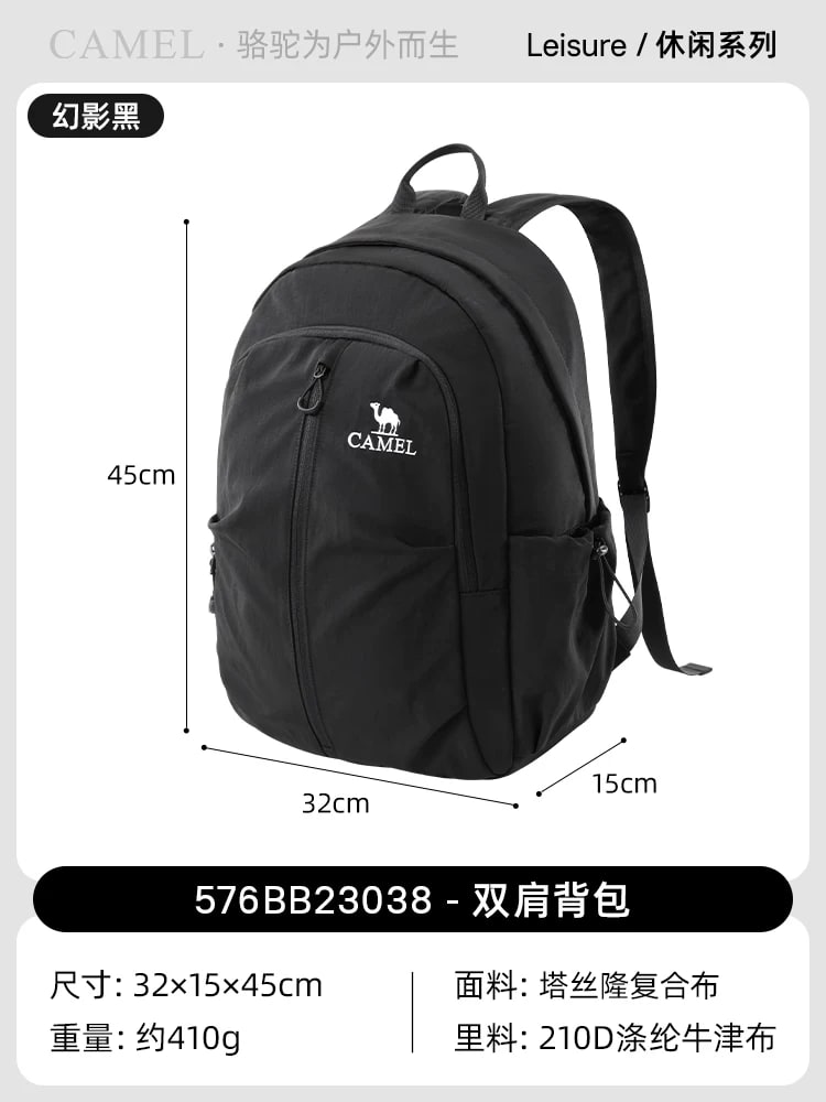 Camel Lightweight Outdoor Hiking Backpack 28x41x14cm photo 2