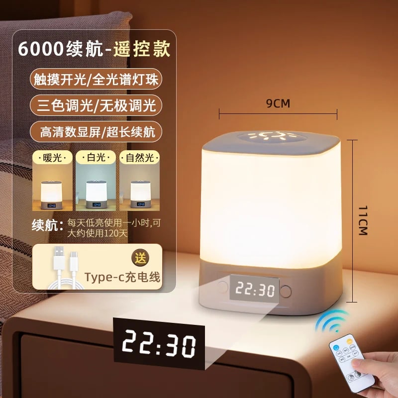 Rechargeable Bedside Night Light with Clock photo 6