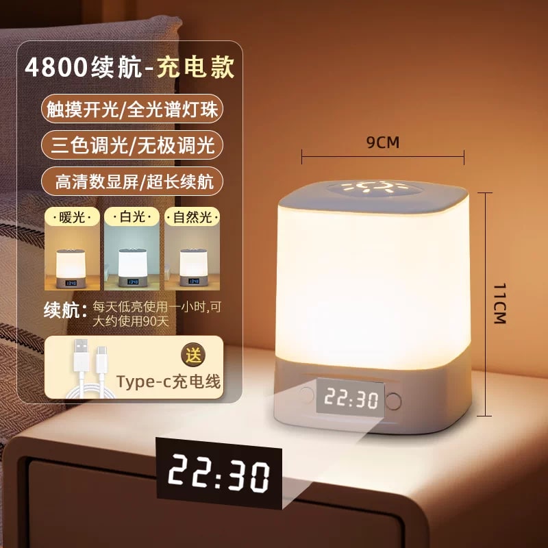 Rechargeable Bedside Night Light with Clock photo 2