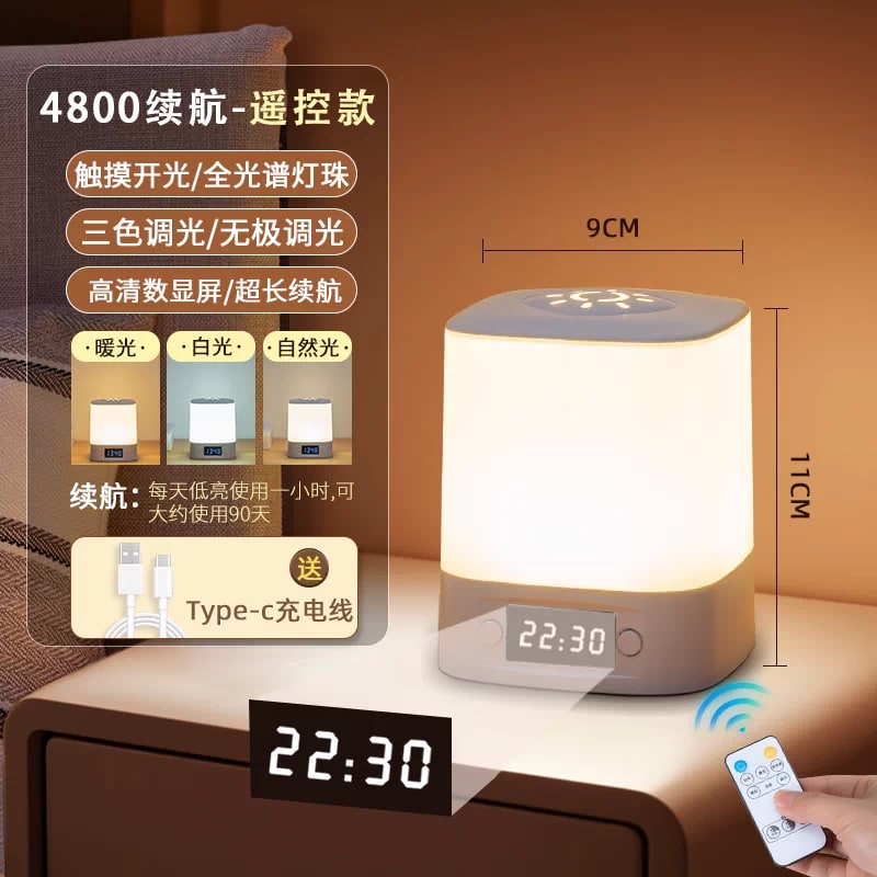 Rechargeable Bedside Night Light with Clock photo 5