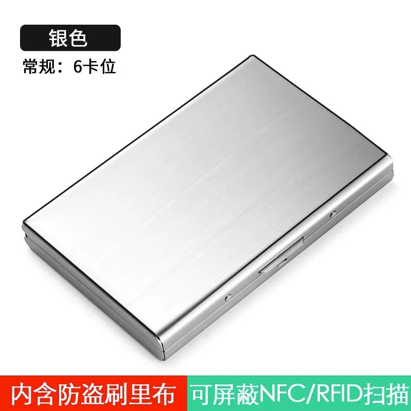 Slim Stainless Steel Card Holder photo 5