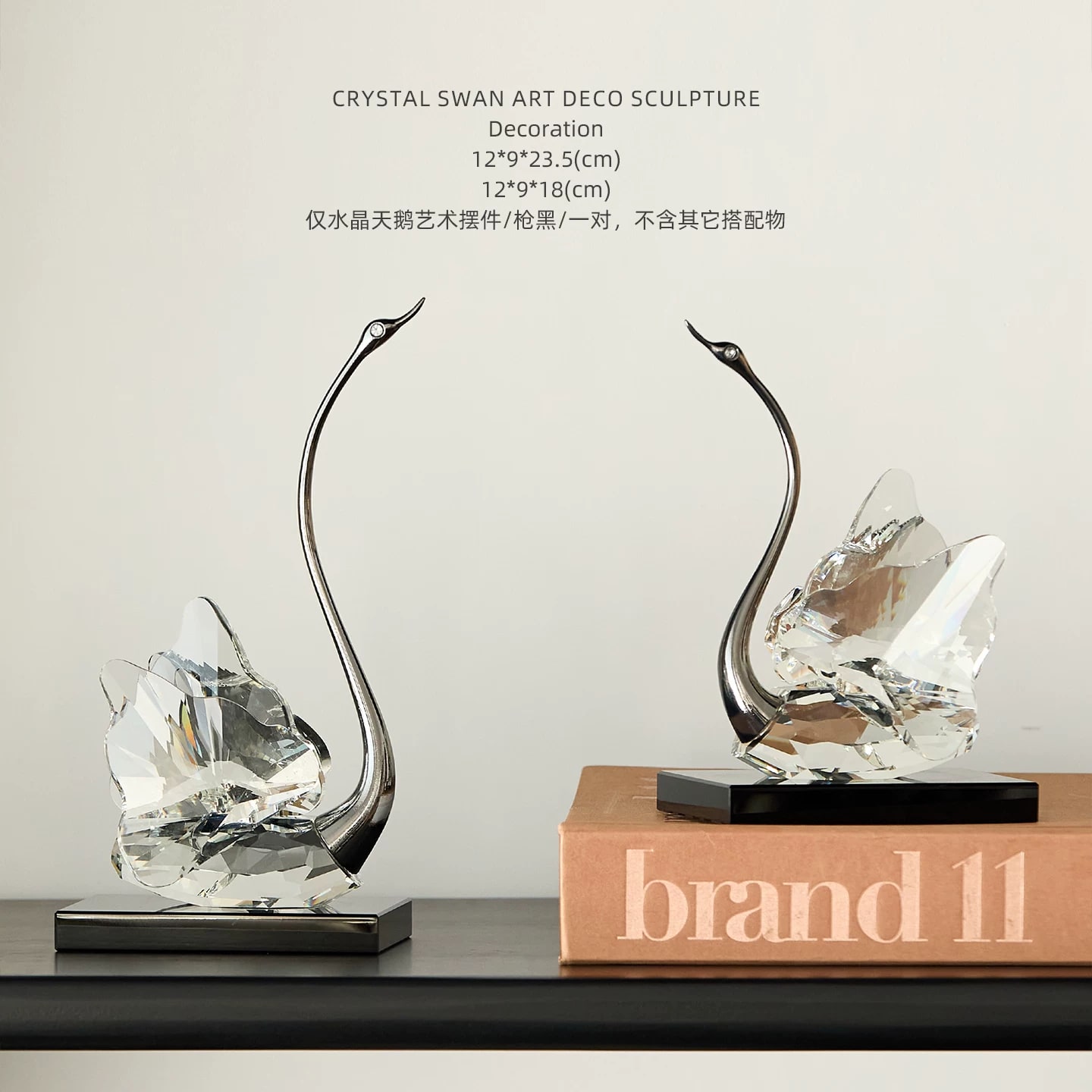 Crystal Swan Sculpture Pair photo 2
