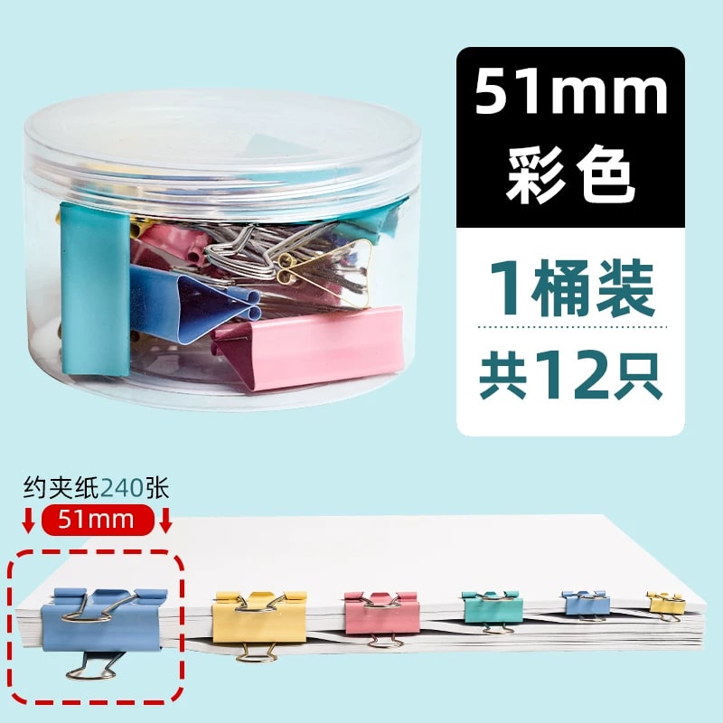 Coloured Binder Clips, 15mm to 51mm Multipacks photo 6