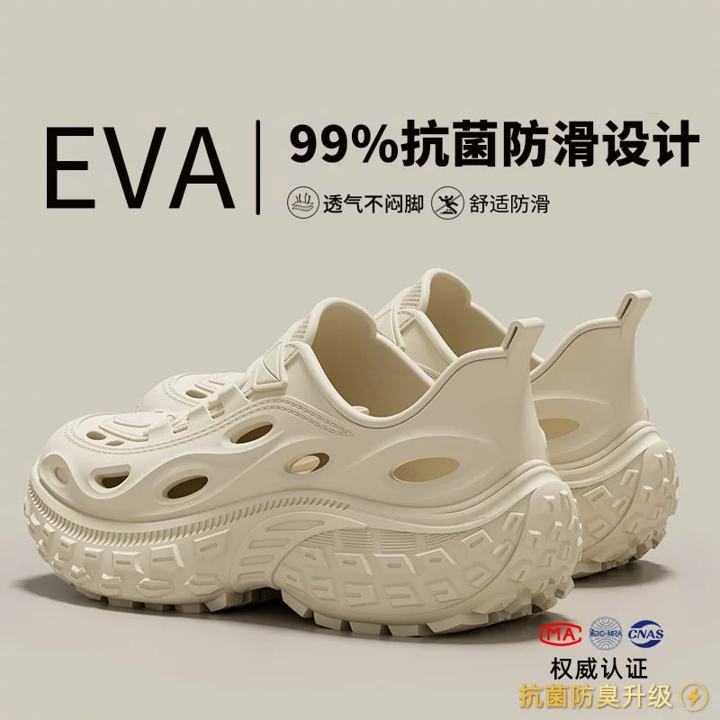 TZLDN Men's EVA Chunky Clogs
