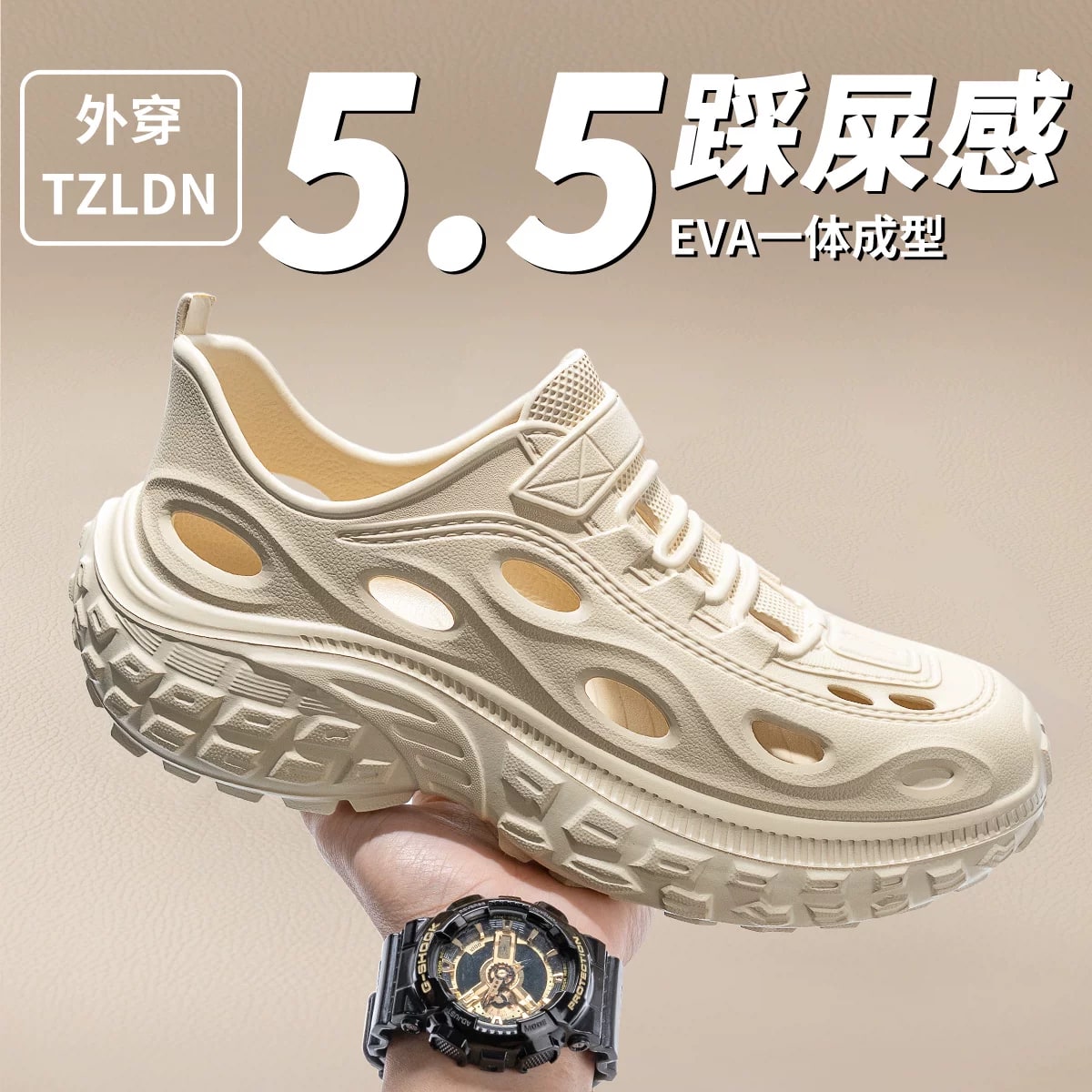 TZLDN Men's EVA Chunky Clogs photo 3