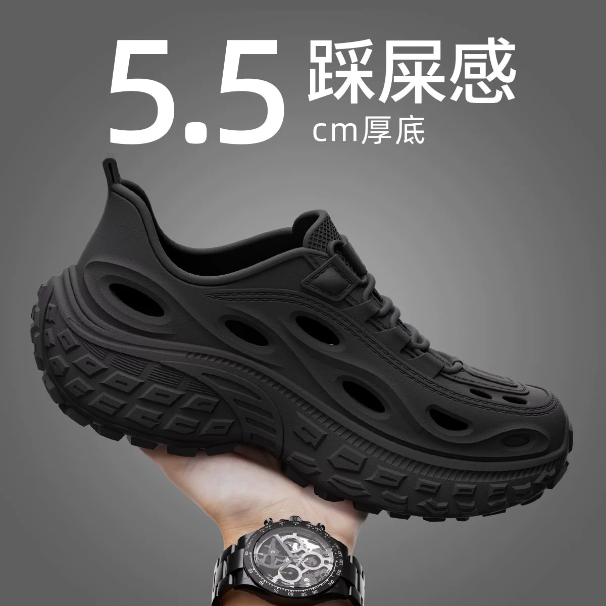 TZLDN Men's EVA Chunky Clogs photo 4