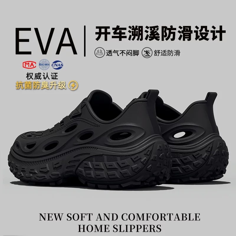 TZLDN Men's EVA Chunky Clogs photo 2