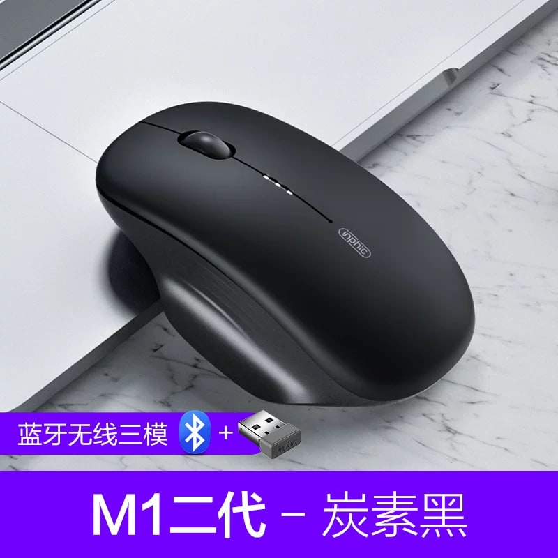 Rechargeable Silent Wireless Mouse photo 6