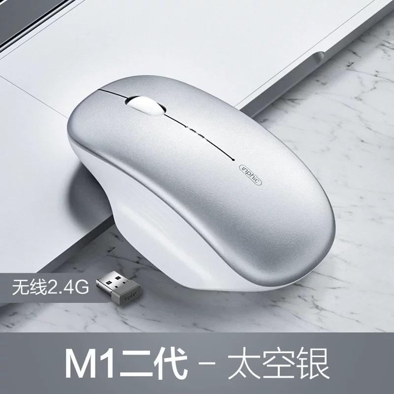 Rechargeable Silent Wireless Mouse photo 4