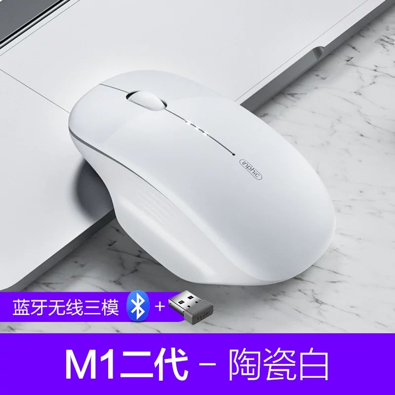 Rechargeable Silent Wireless Mouse photo 5
