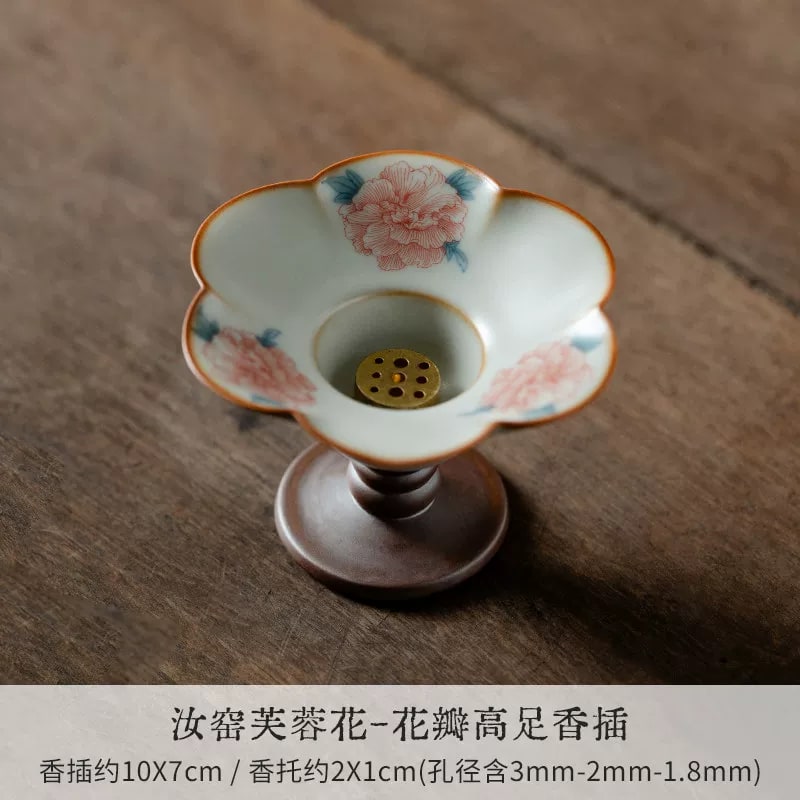 Ru-Glaze Ceramic Incense Stand with Nine-Hole Insert