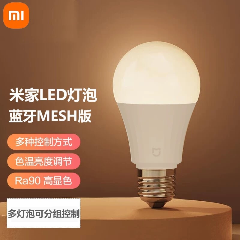 Xiaomi Mijia Smart LED Bulb, E27 Bluetooth Mesh photo 5