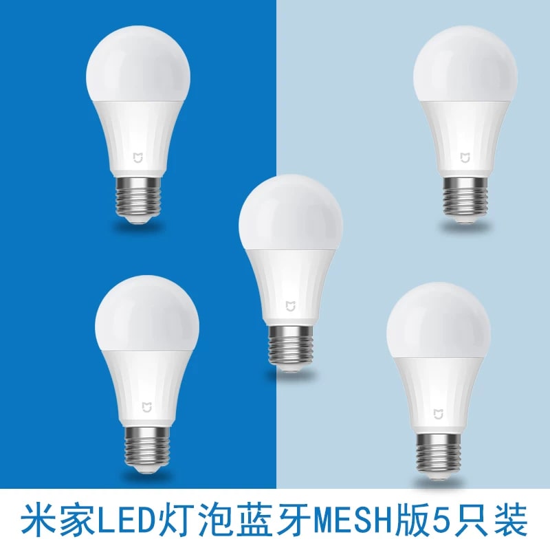 Xiaomi Mijia Smart LED Bulb, E27 Bluetooth Mesh photo 3