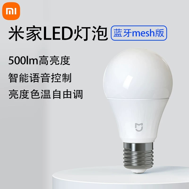 Xiaomi Mijia Smart LED Bulb, E27 Bluetooth Mesh photo 6