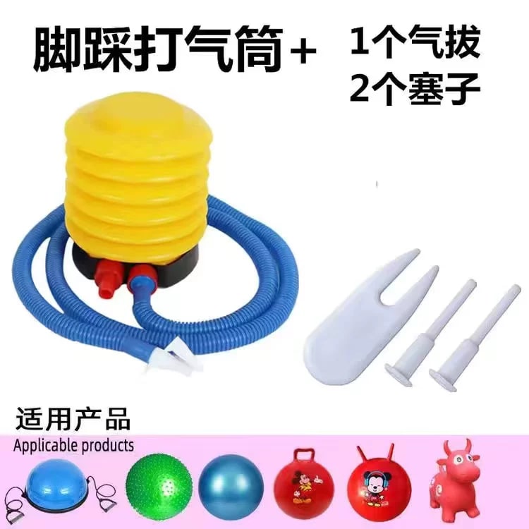 Exercise Ball Pump and Plug Accessories photo 2
