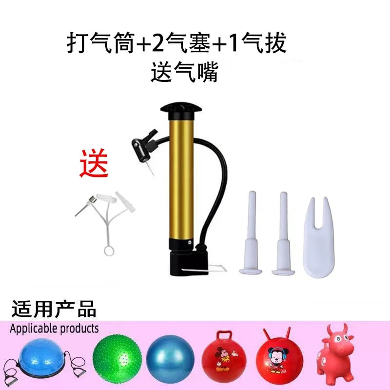 Exercise Ball Pump and Plug Accessories — All products on G+ Market