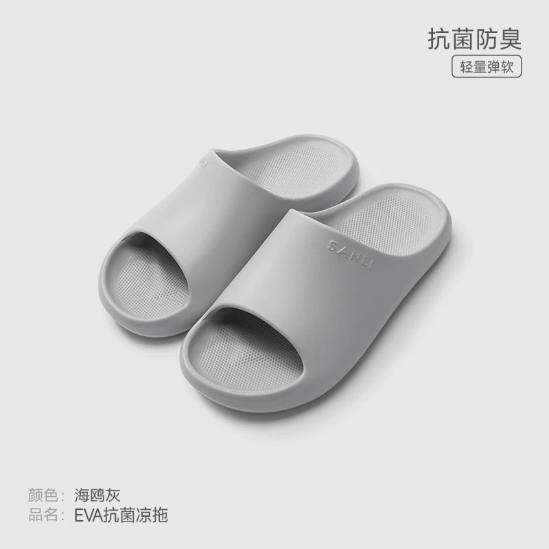 SANLI Soft-Step Bathroom and Home Slides photo 6