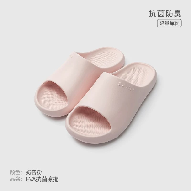 SANLI Soft-Step Bathroom and Home Slides photo 5