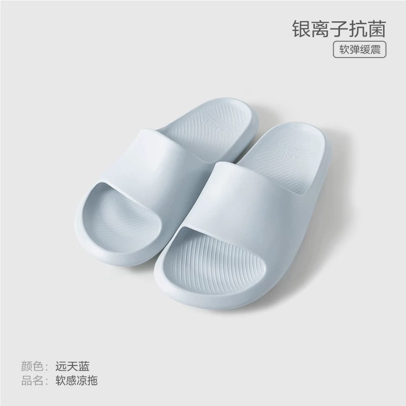 SANLI Soft-Step Bathroom and Home Slides