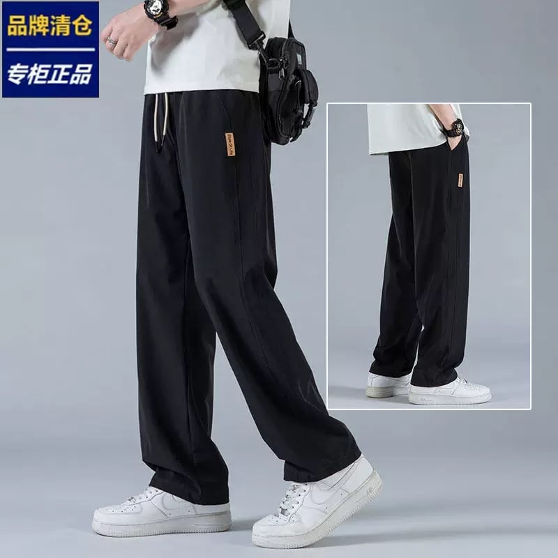 Men's Lightweight Quick-Dry Trousers — Fashion on G+ Market