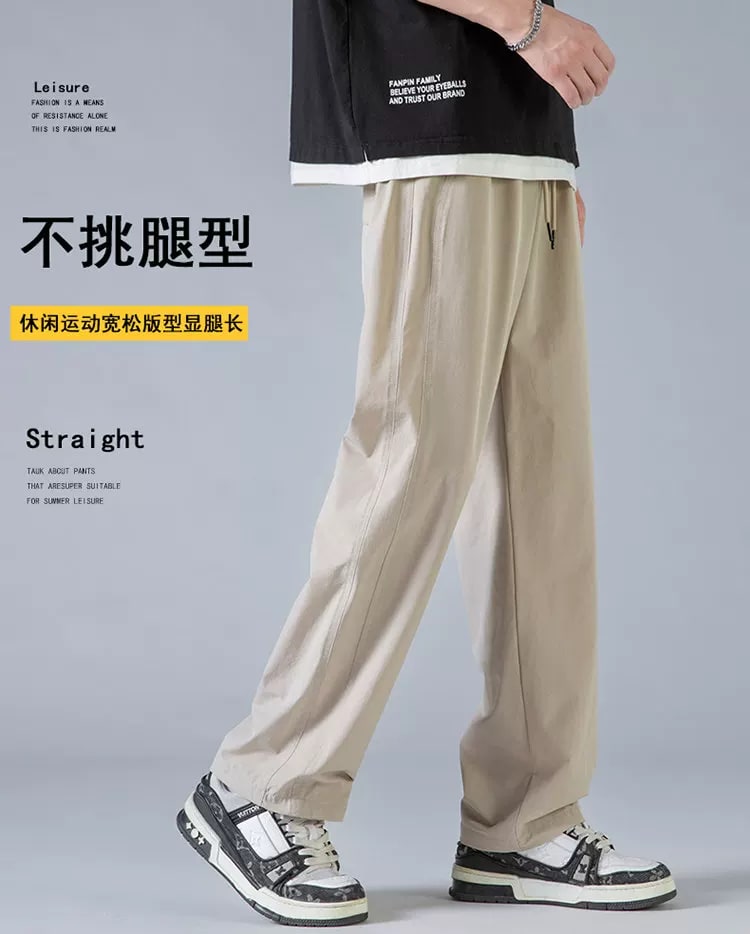 Men's Lightweight Quick-Dry Trousers photo 6