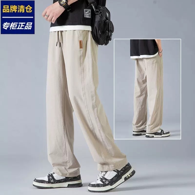 Men's Lightweight Quick-Dry Trousers photo 3