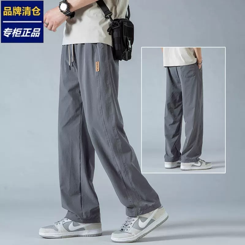 Men's Lightweight Quick-Dry Trousers photo 2