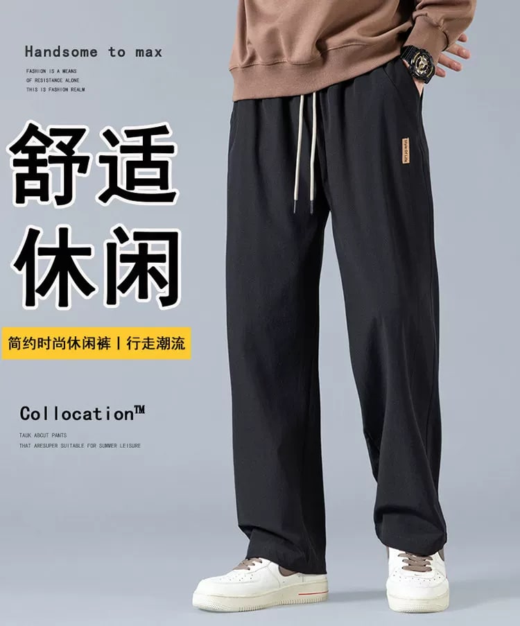 Men's Lightweight Quick-Dry Trousers photo 5