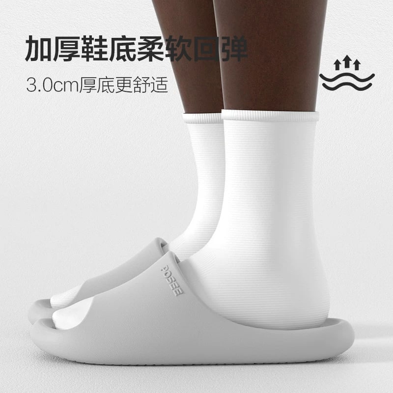 PUXI Anti-Slip EVA Bathroom Slippers photo 4